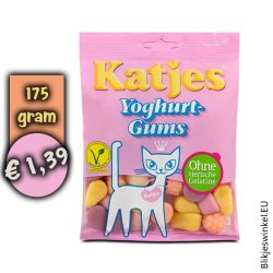 Katjes | Yoghurt Gums