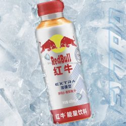 red bull extra