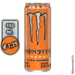 Monster ®, Ultra Sunrise Japan