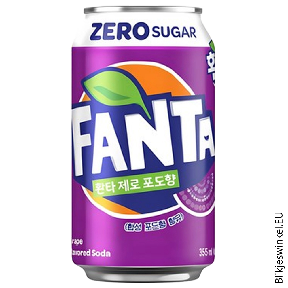Fanta | Grape zero