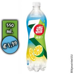 7-Up | Salted Lemon