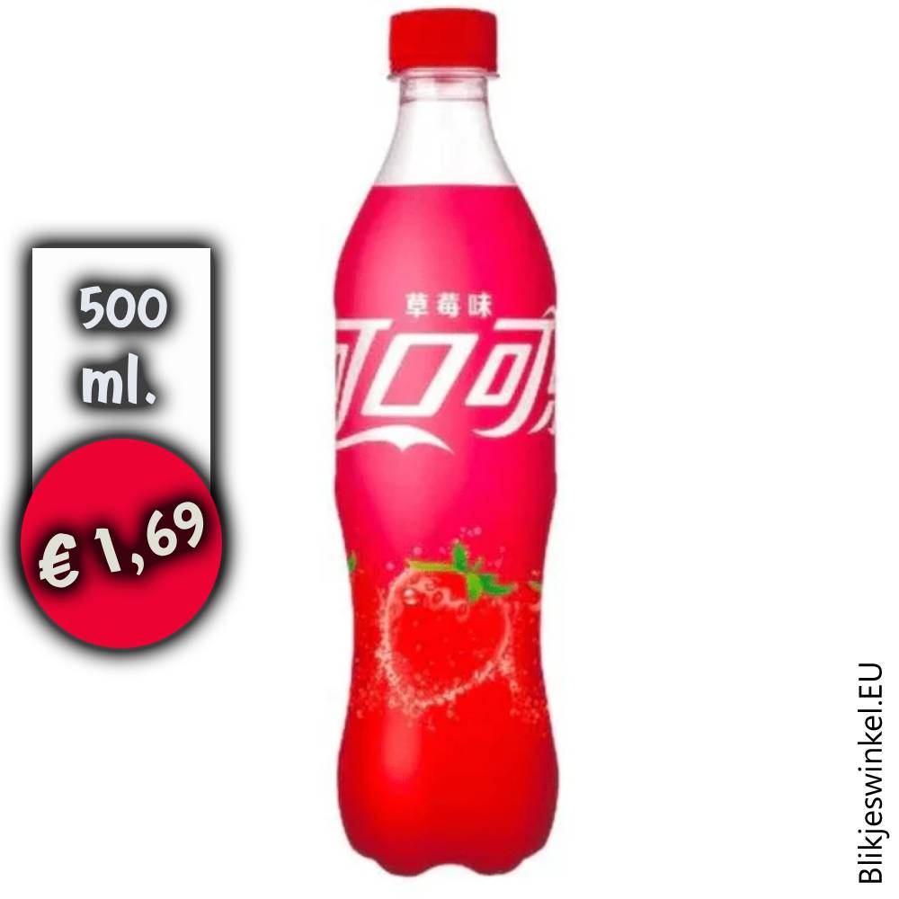Coca Cola | Strawberry China