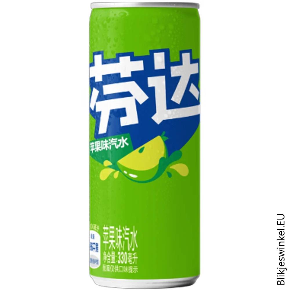 Fanta ™ | Green Apple